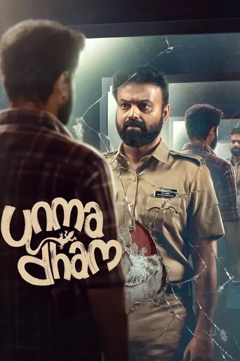 Unmadham Film izle
