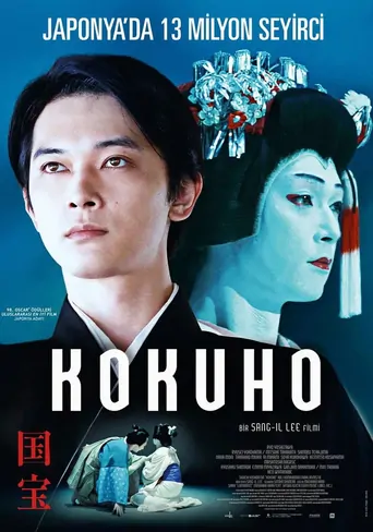Kokuho Film izle
