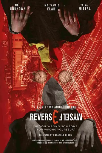 Reverse Myself Film izle