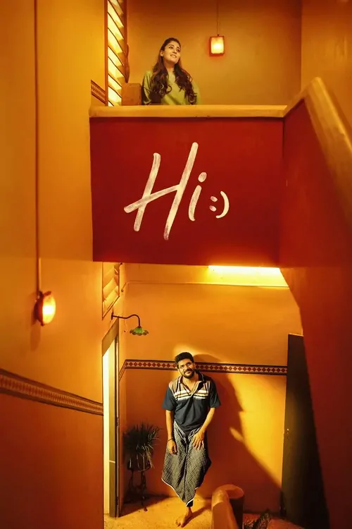 Hi