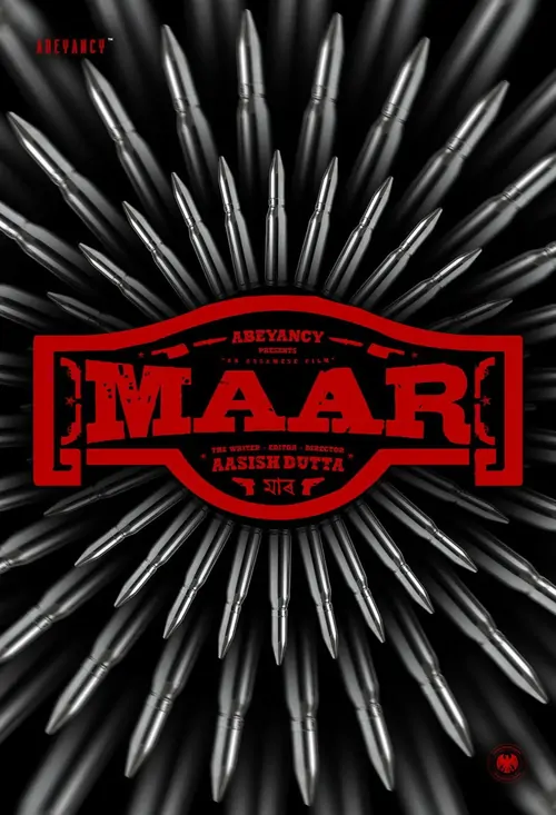 Maar