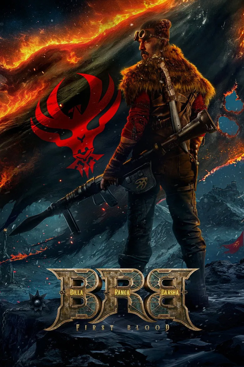 BRB: First Blood Film izle