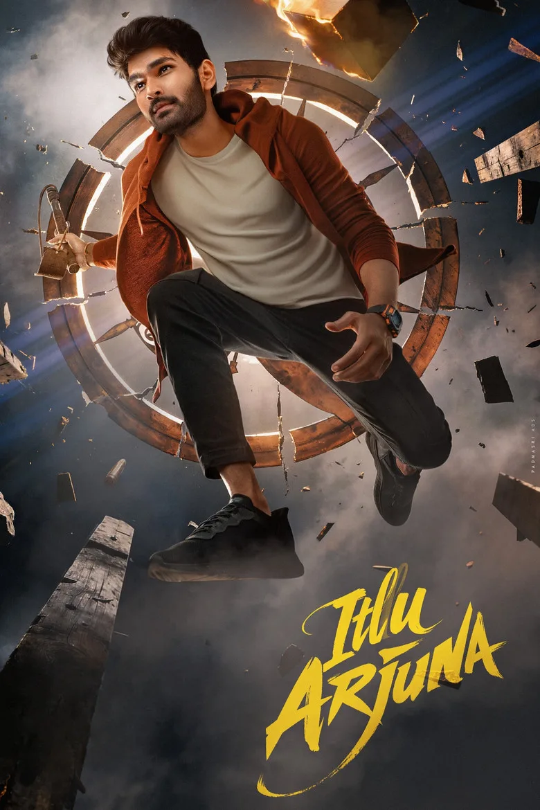 Itllu Arjuna Film izle