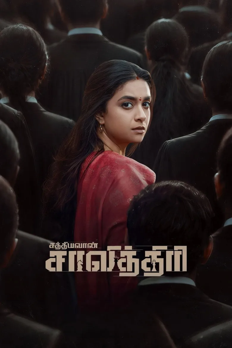 Sathyavan Savithiri Film izle