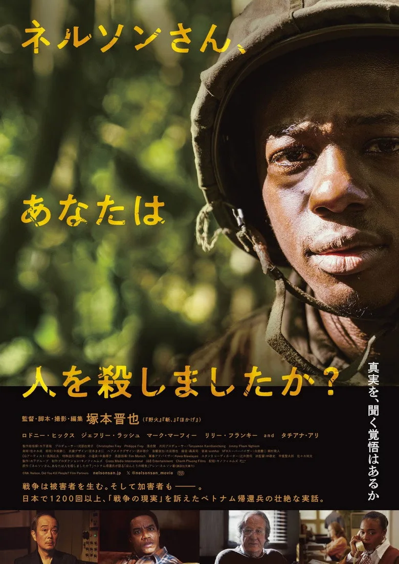 Mr. Nelson, Did You Kill People? Film izle