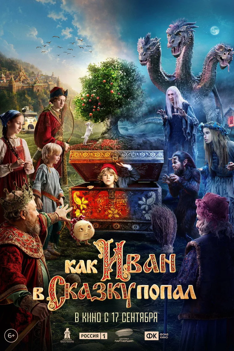 The Tale of Fairy Tales Film izle