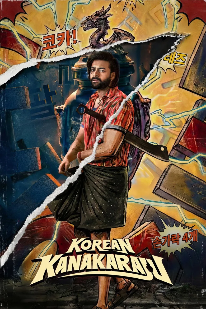 Korean Kanakaraju Film izle
