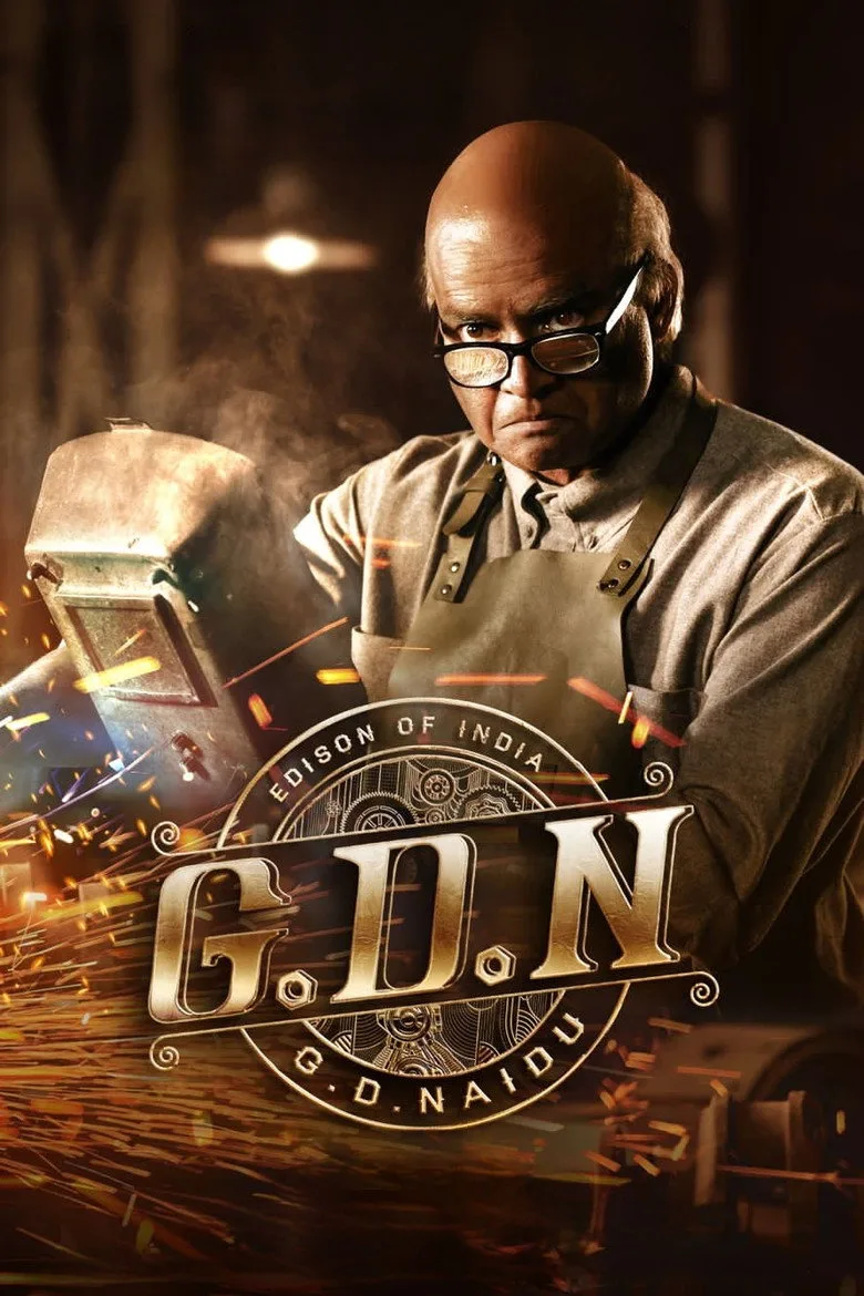 G.D.N Film izle