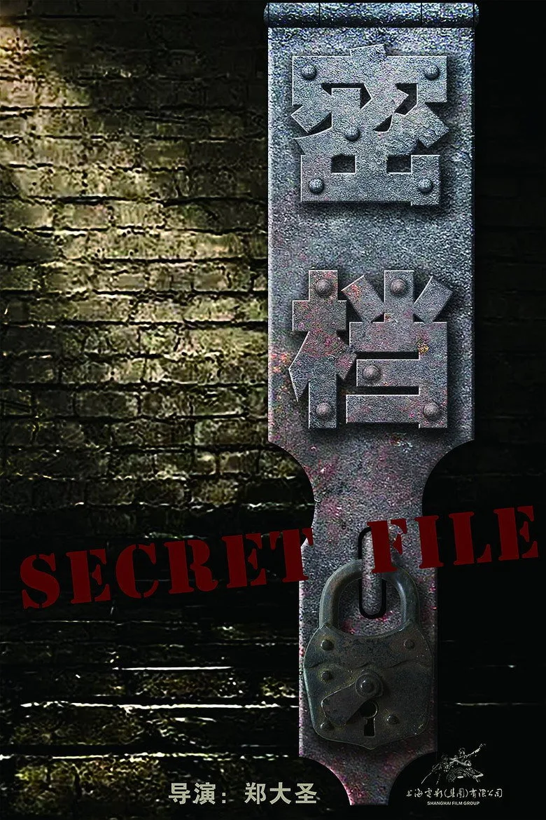 Secret File Film izle
