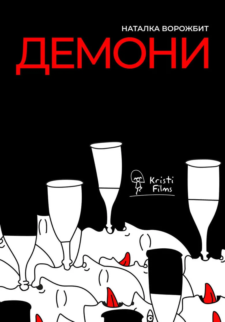 Demons Film izle