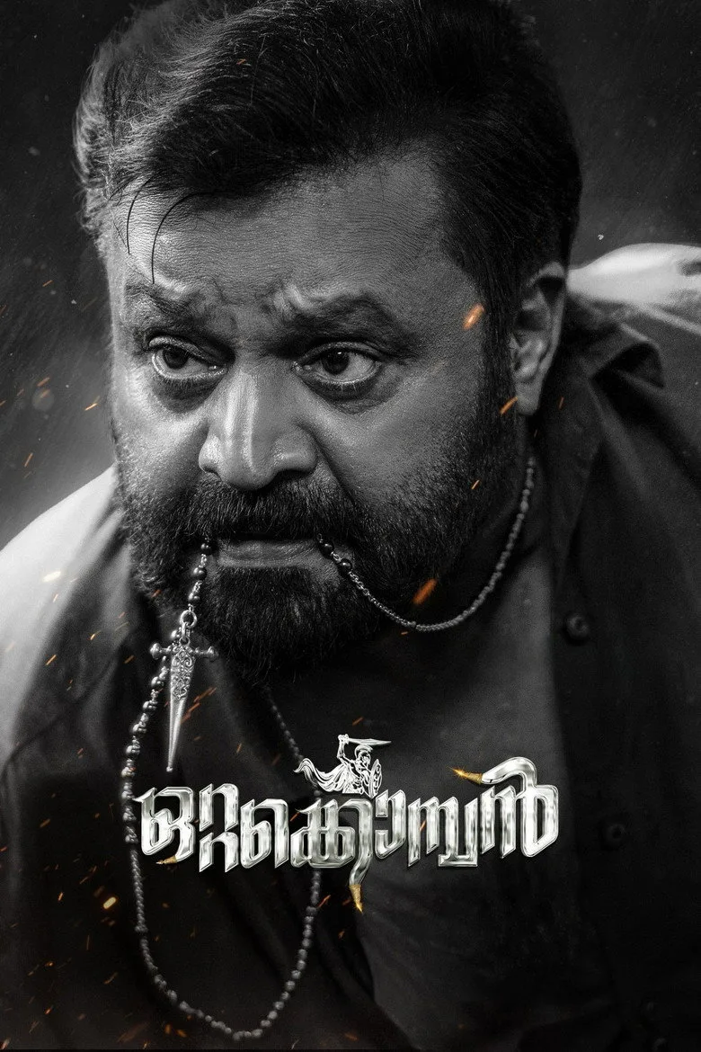 Ottakomban Film izle