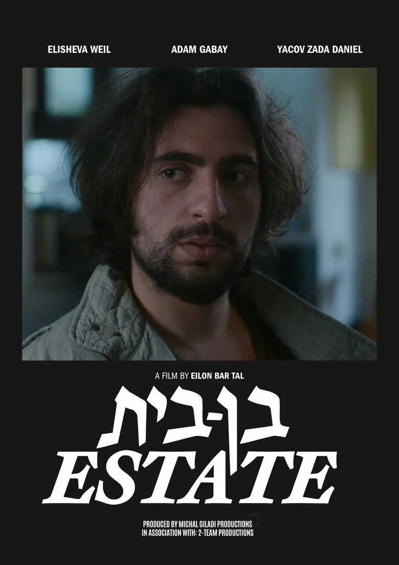 Ben Bayit Film izle