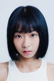 陳妤蓁